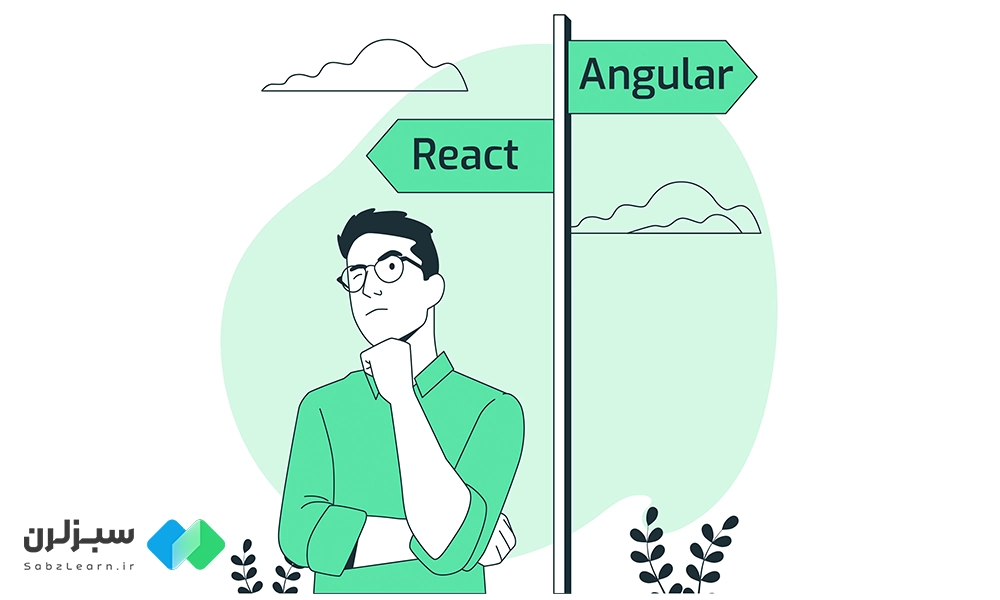مقایسه Angular و React