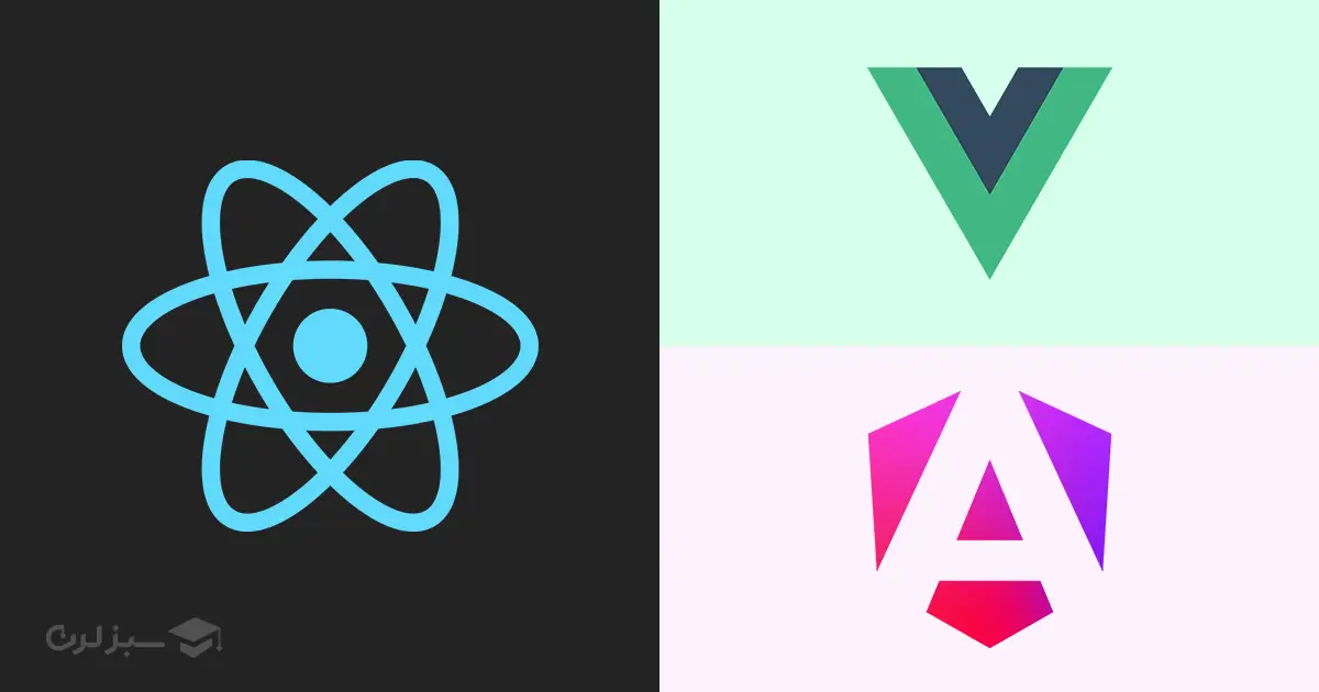 تفاوت ریاکت با فریمورکهایی دیگر چیست؟