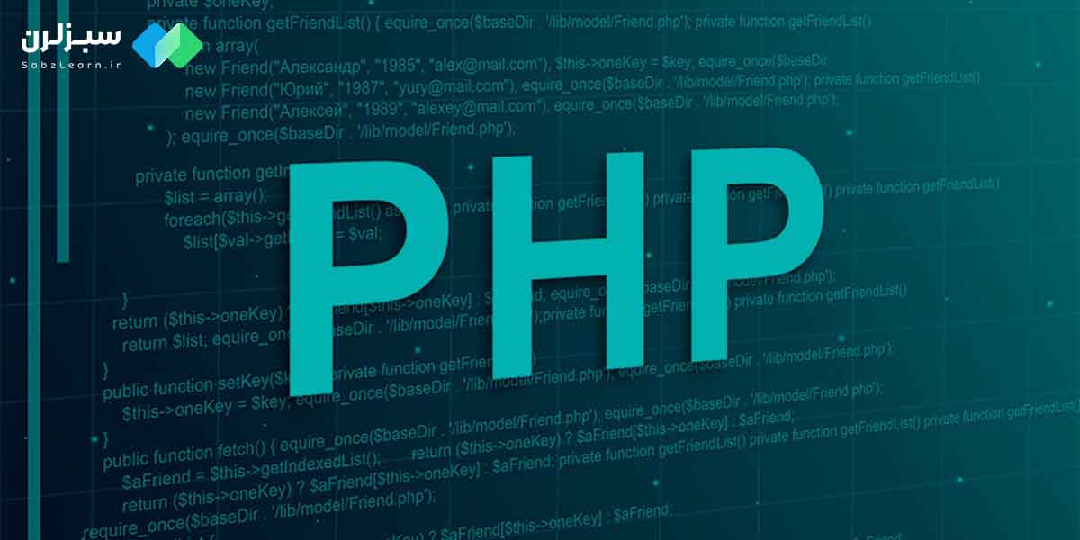 آموزش قدم به قدم تبدیل تاریخ شمسی به میلادی در PHP