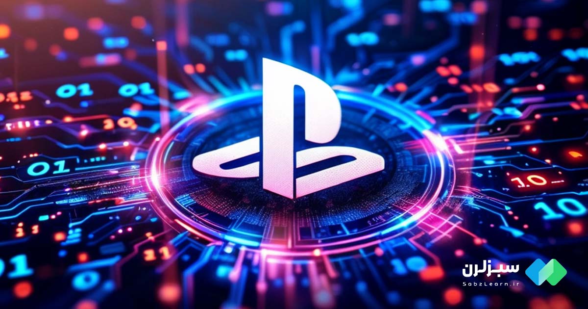 زبان های برنامه نویسی بازی های Play Station چیست؟