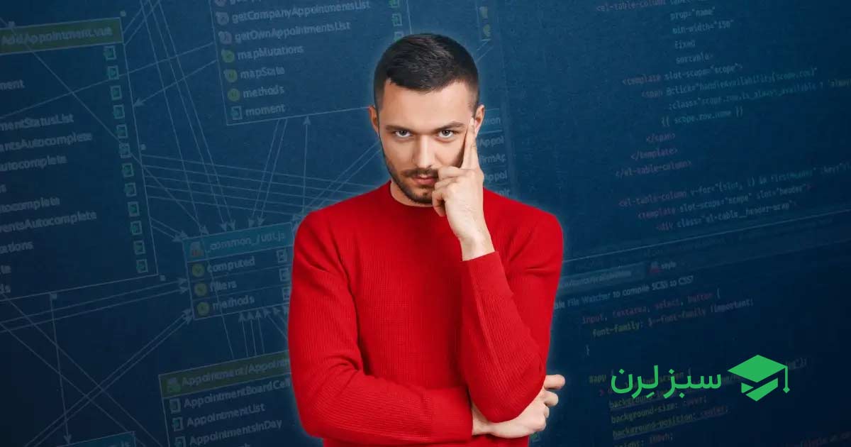 آیا یادگیری برنامه‌نویسی بعد از 30 سالگی ممکن است؟