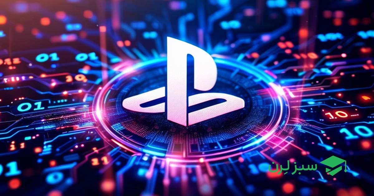 زبان های برنامه نویسی بازی های Play Station چیست؟