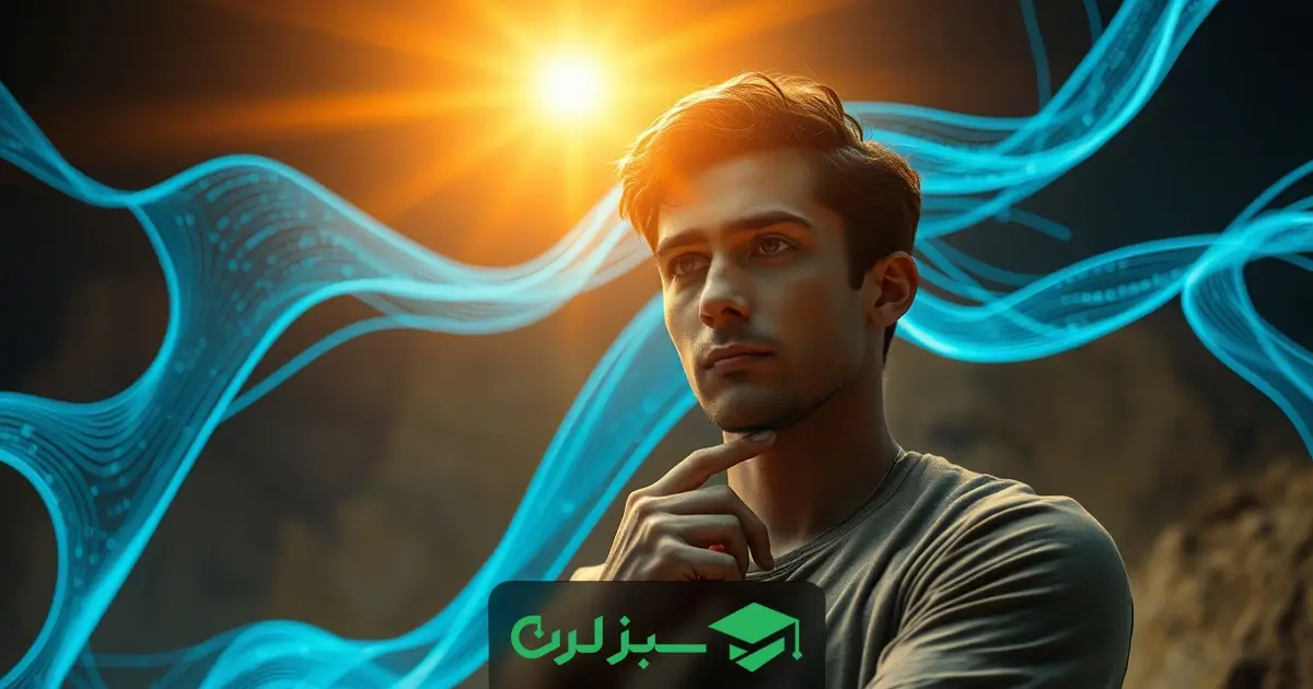 چطور بفهمم برنامه‌نویسی واقعاً مناسب من هست یا نه؟