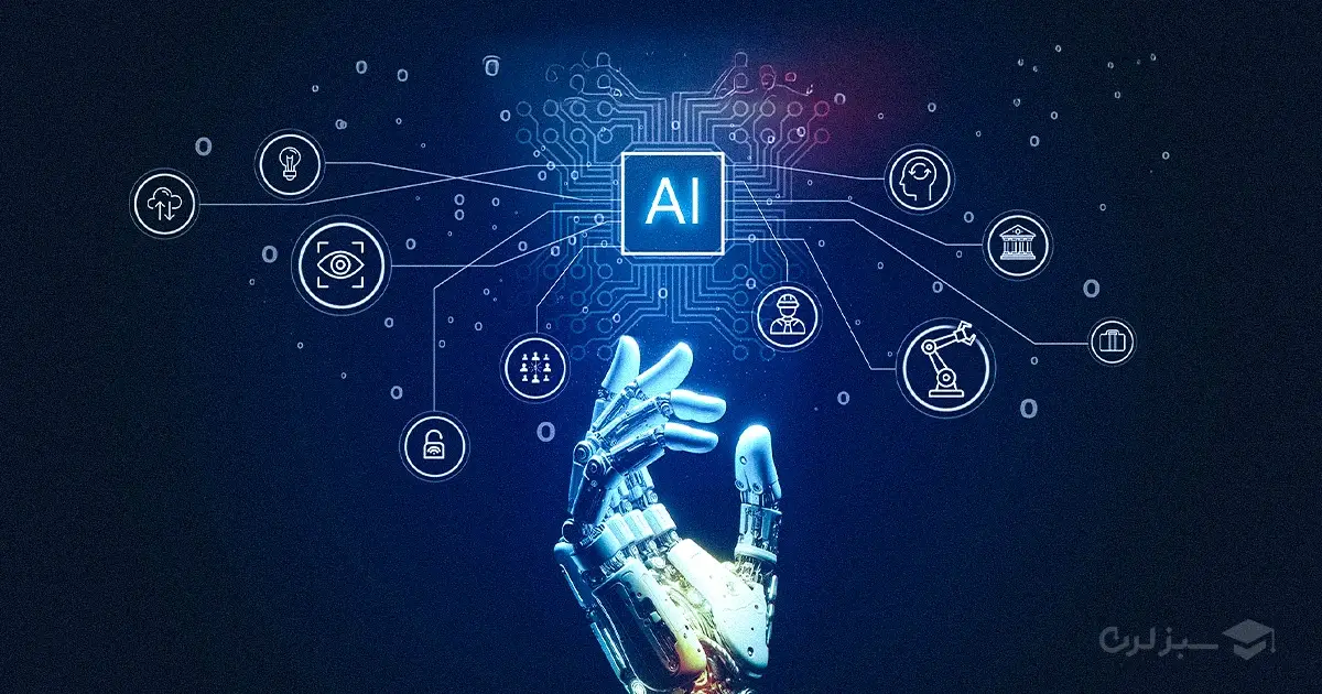 مقایسه مزایا و محدودیت‌های ابزارهای هوش مصنوعی رایگان